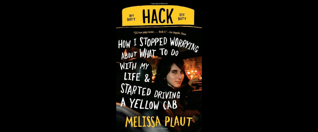 Reading List // Hack – Melissa&nbsp;Plaut